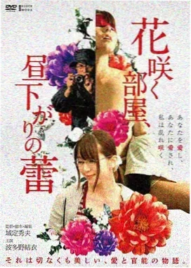 奥本海默