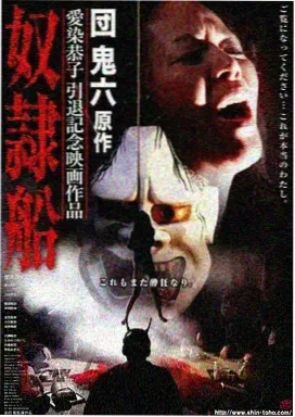 我的阿勒泰